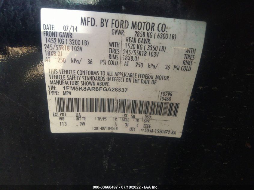 2015 FORD UTILITY POLICE 1FM5K8AR6FGA28537