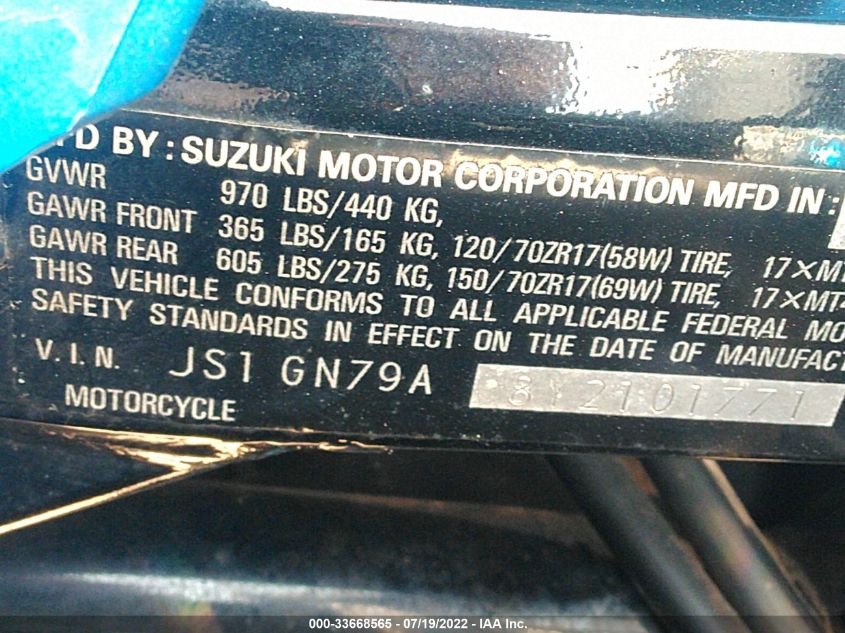 2000 SUZUKI GSX600 F JS1GN79A8Y2101771