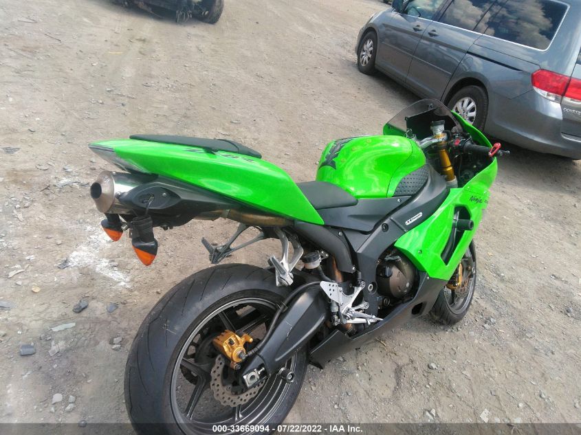 2006 KAWASAKI ZX636 C1 JKBZXJC116A046524