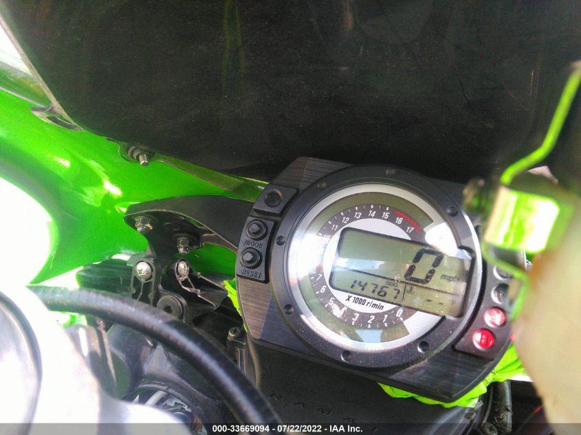 2006 KAWASAKI ZX636 C1 JKBZXJC116A046524