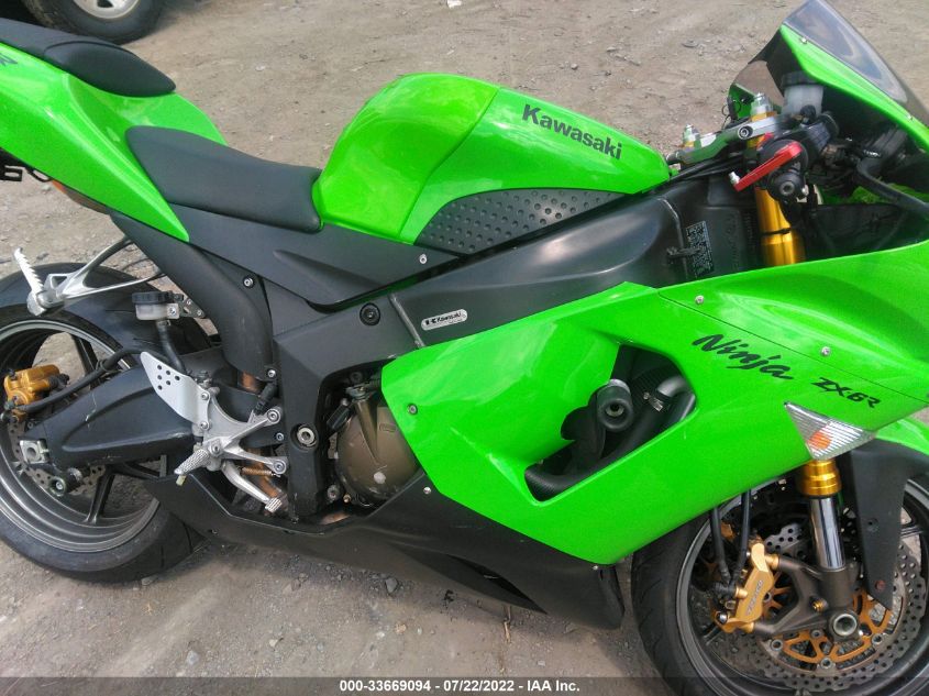 2006 KAWASAKI ZX636 C1 JKBZXJC116A046524