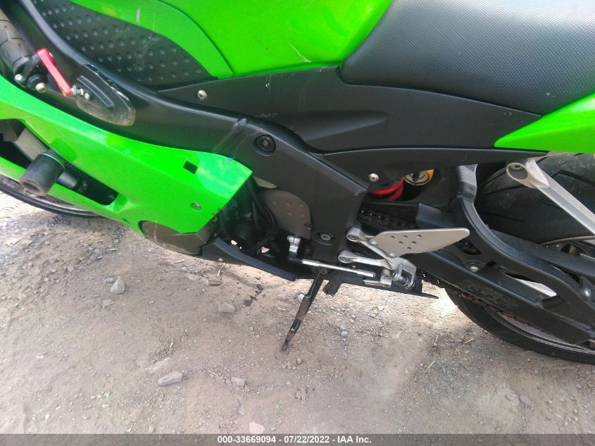 2006 KAWASAKI ZX636 C1 JKBZXJC116A046524