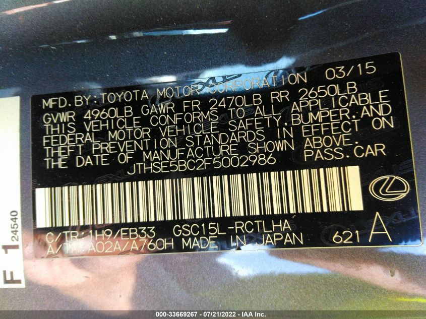 2015 LEXUS RC 350 JTHSE5BC2F5002986