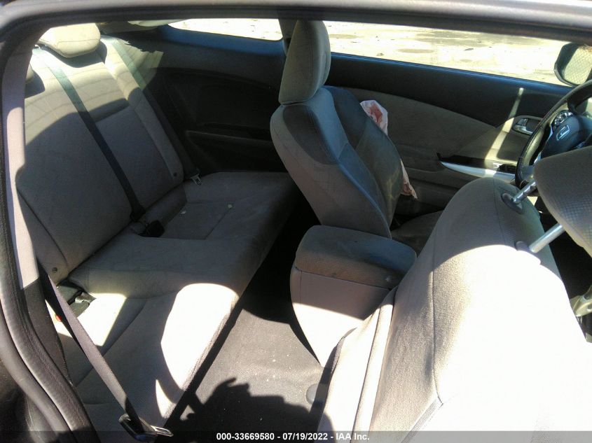 2013 HONDA CIVIC CPE EX 2HGFG3B89DH519173
