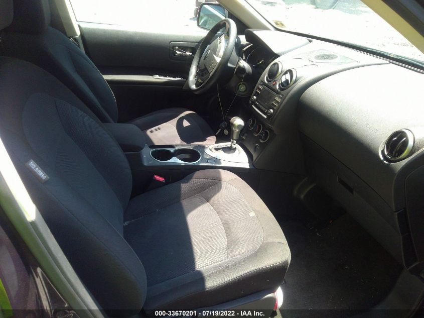 2015 NISSAN ROGUE SELECT S JN8AS5MV2FW764203