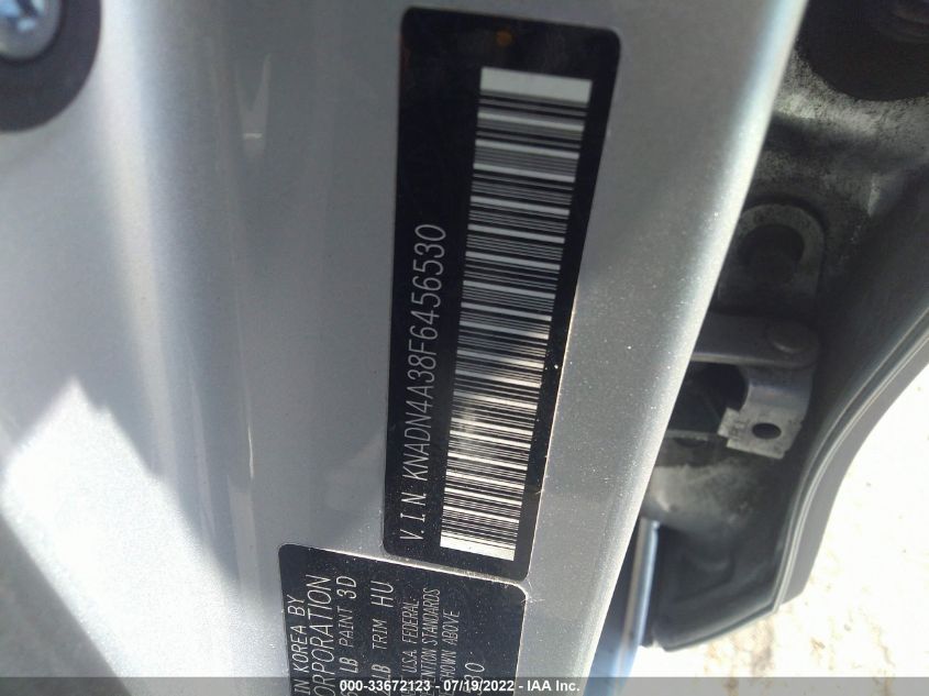 2015 KIA RIO SX KNADN4A38F6456530