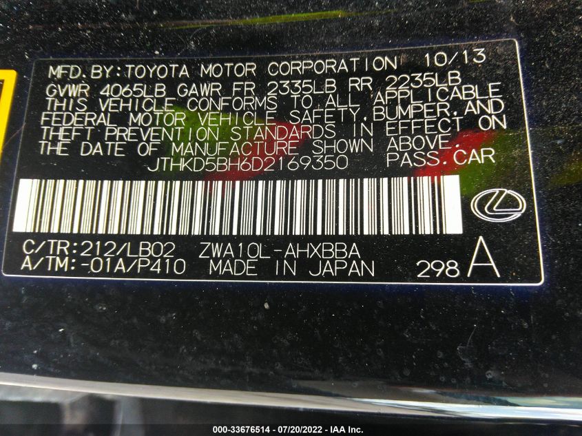 2013 LEXUS CT 200H HYBRID JTHKD5BH6D2169350