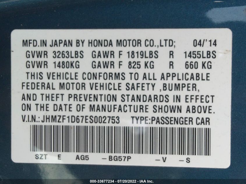 2014 HONDA CR-Z EX JHMZF1D67ES002753