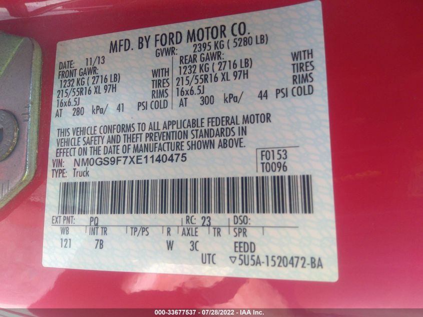 2017 FORD TRANSIT CONNECT TITANIUM NM0GE9G75H1326399