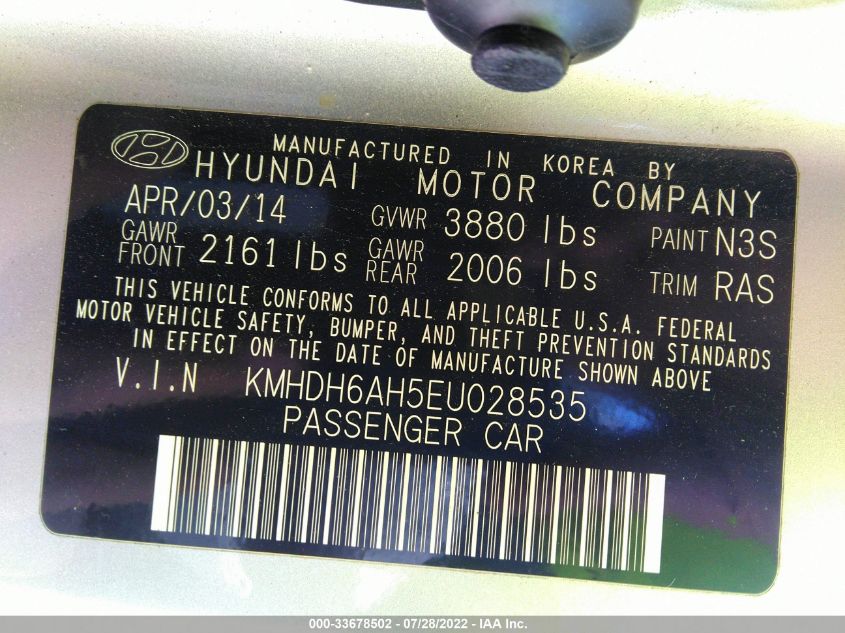 2014 HYUNDAI ELANTRA COUPE KMHDH6AH5EU028535