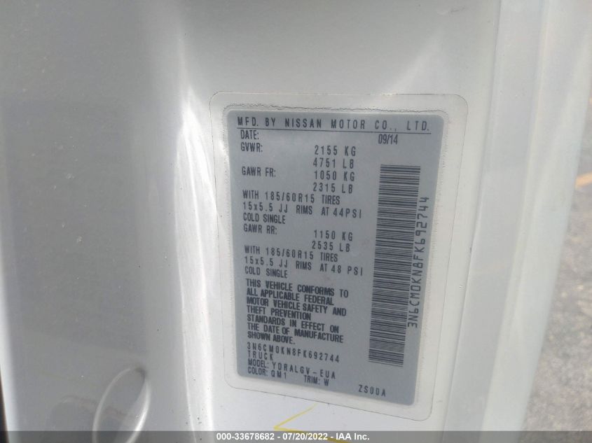 2015 NISSAN NV200 2.5S/2.5SV 3N6CM0KN8FK692744