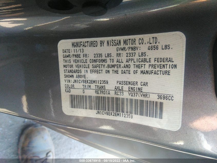 2014 INFINITI Q60 COUPE JOURNEY JN1CV6EK2EM112359
