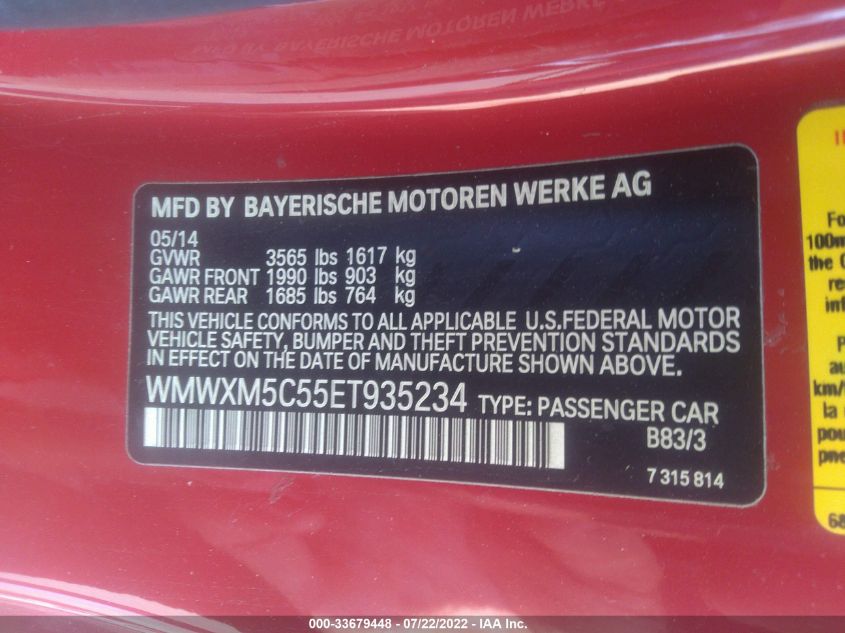 2014 MINI COOPER HARDTOP WMWXM5C55ET935234