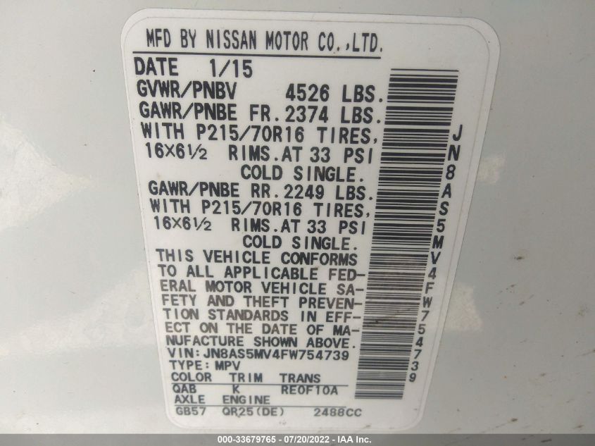 2015 NISSAN ROGUE SELECT S JN8AS5MV4FW754739