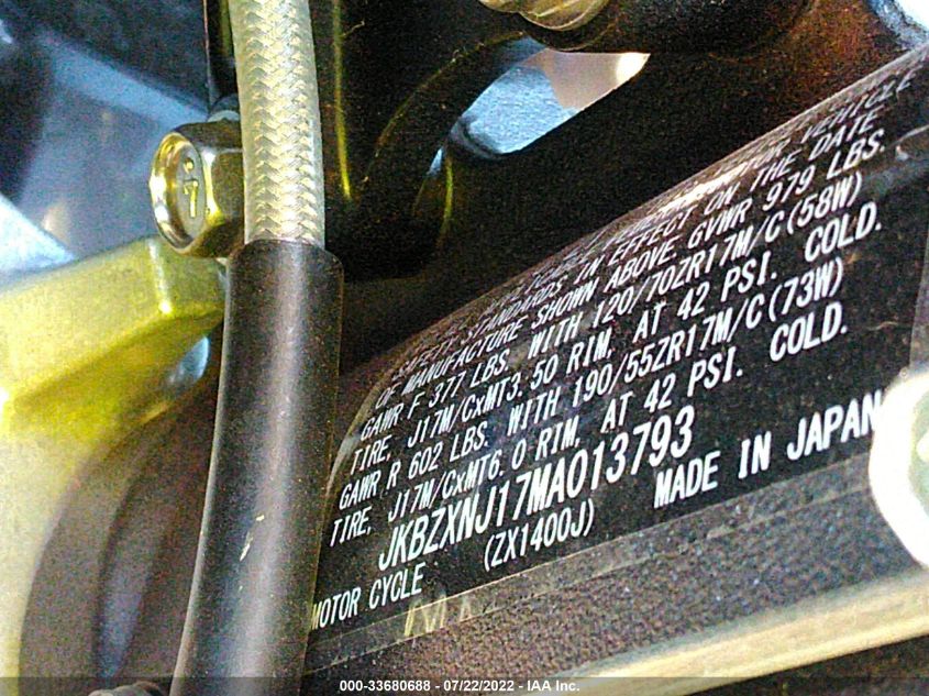 2021 KAWASAKI ZX1400 J JKBZXNJ17MA013793