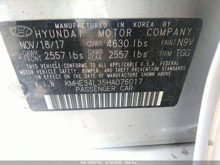 2017 HYUNDAI SONATA HYBRID LIMITED KMHE34L35HA076017