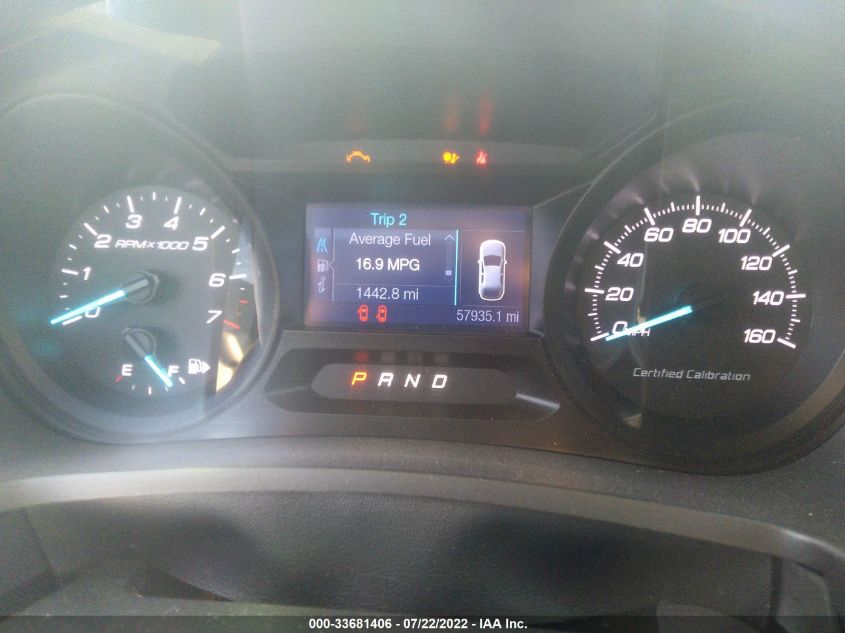 2014 FORD UTILITY POLICE 1FM5K8AR4EGB85725