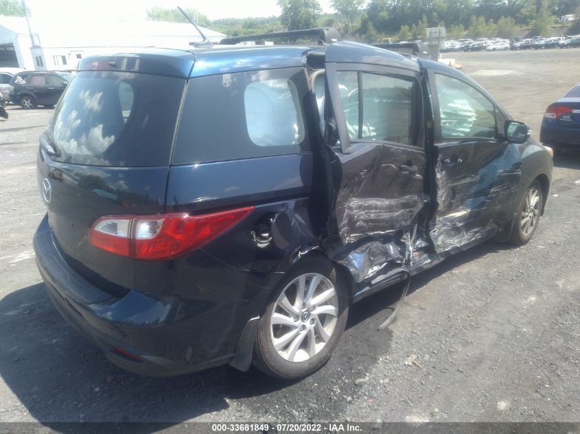 2014 MAZDA MAZDA5 SPORT JM1CW2BL0E0177248
