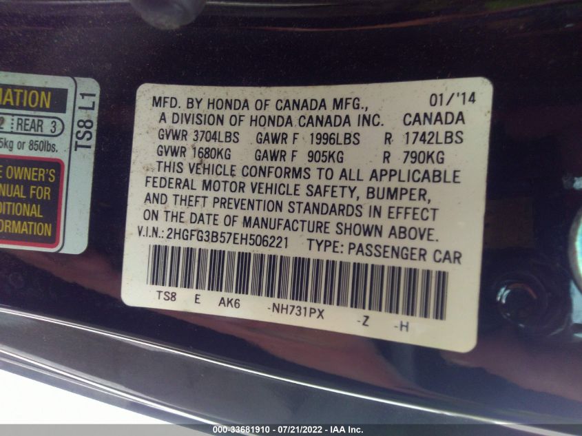 2014 HONDA CIVIC COUPE LX 2HGFG3B57EH506221