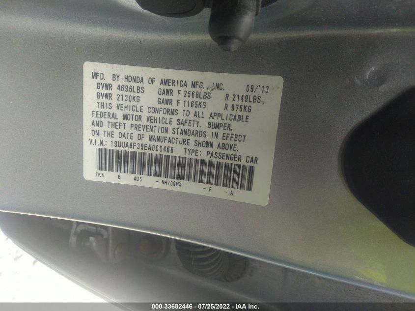 2014 ACURA TL SPECIAL EDITION 19UUA8F39EA000466