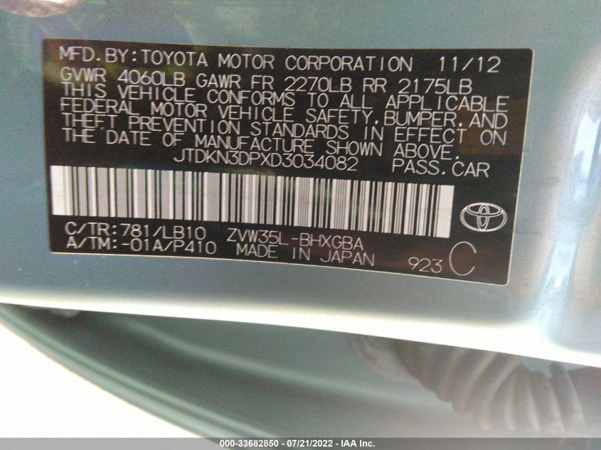 2013 TOYOTA PRIUS PLUG-IN JTDKN3DPXD3034082