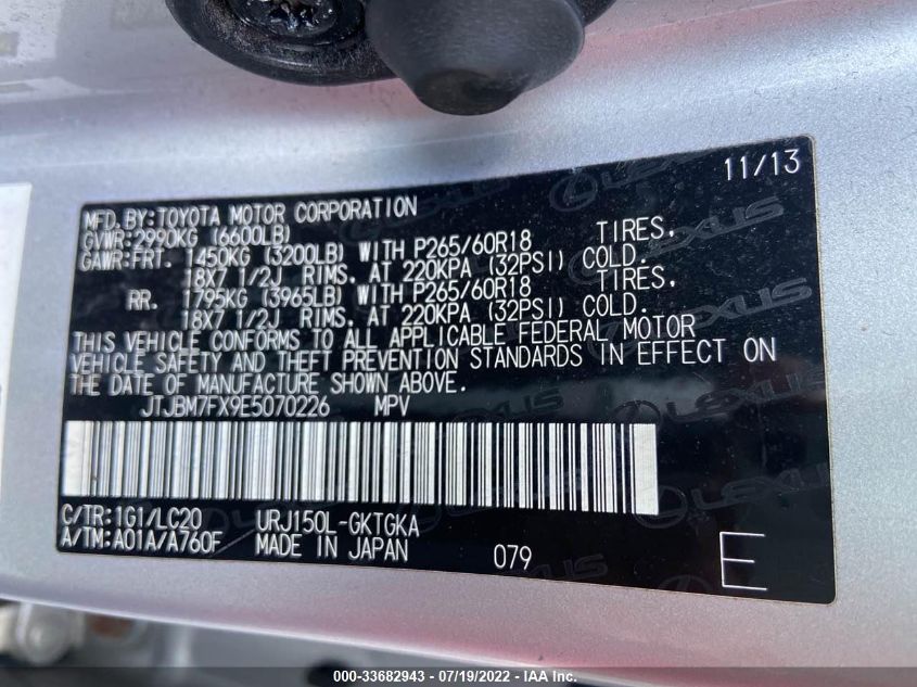 2014 LEXUS GX 460 JTJBM7FX9E5070226