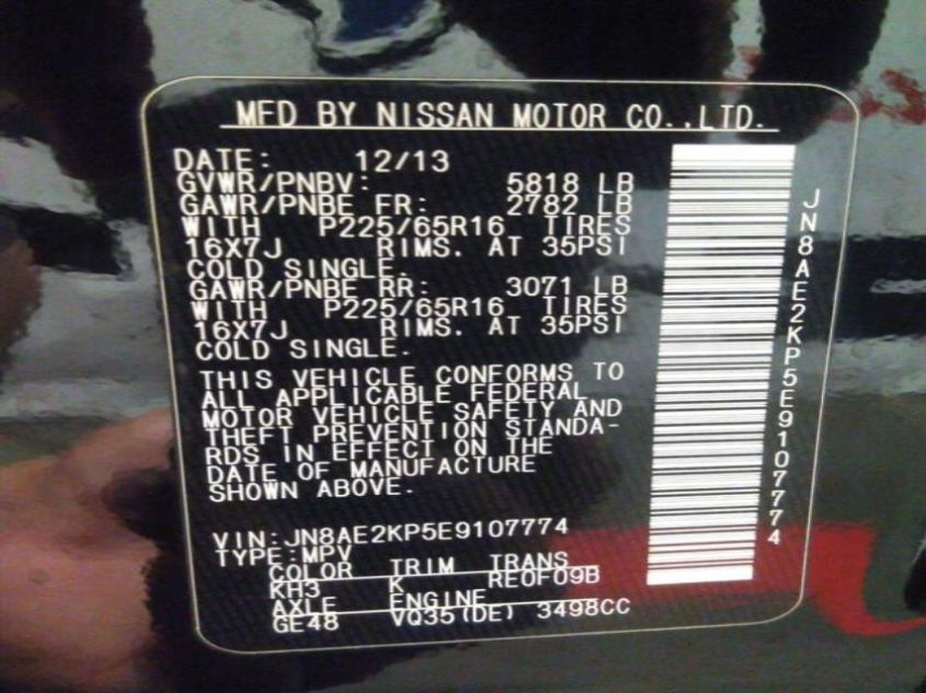 2014 NISSAN QUEST SV JN8AE2KP5E9107774