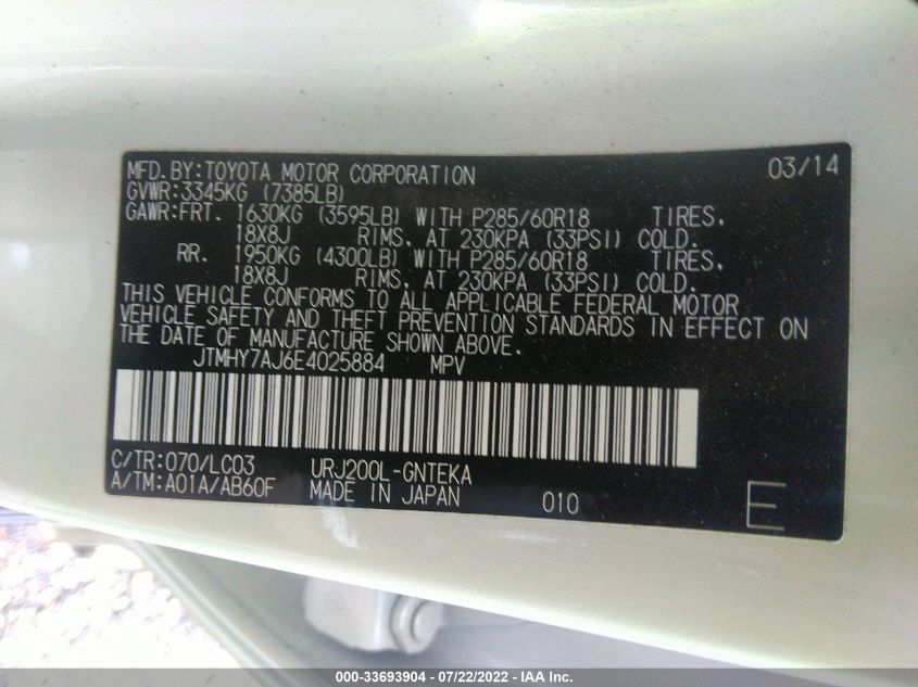 2014 TOYOTA LAND CRUISER JTMHY7AJ6E4025884