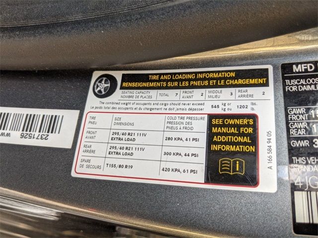 2017 MERCEDES-BENZ GLS GLS 550 4JGDF7DE4HA929589