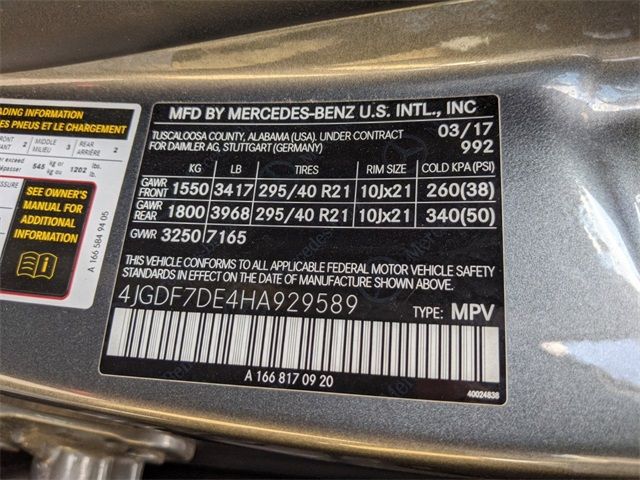 2017 MERCEDES-BENZ GLS GLS 550 4JGDF7DE4HA929589