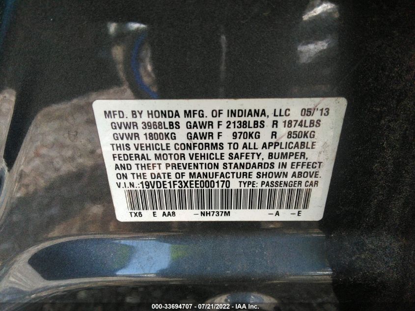 2014 ACURA ILX 19VDE1F3XEE000170