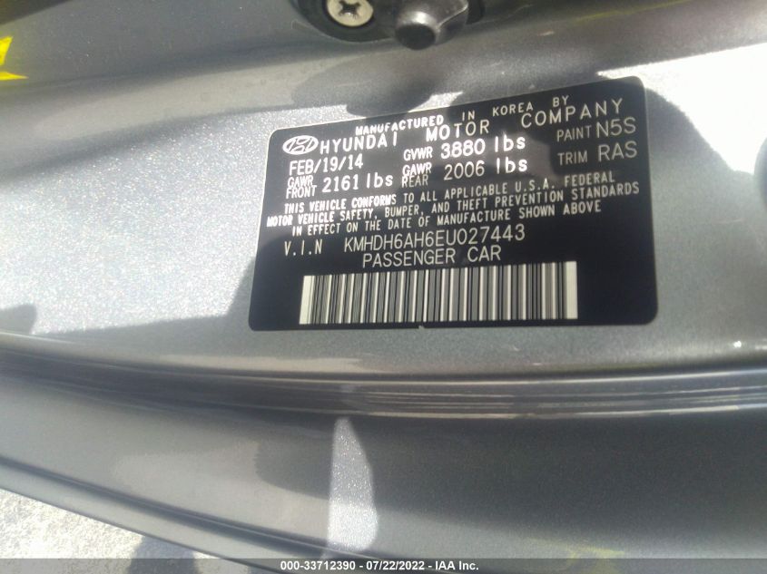 2014 HYUNDAI ELANTRA COUPE KMHDH6AH6EU027443