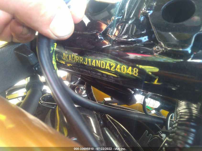 2022 KAWASAKI BR125 J JKABRRJ14NDA24048