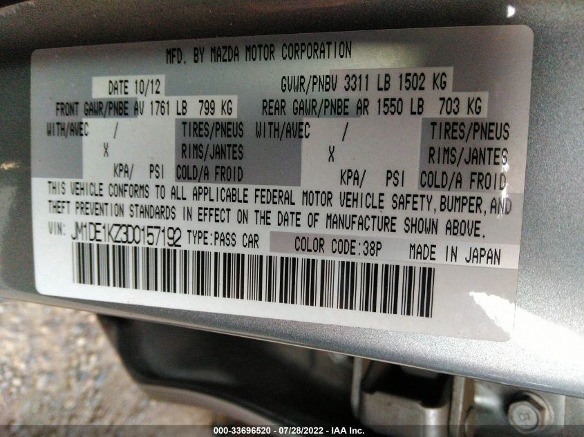 2013 MAZDA MAZDA2 SPORT JM1DE1KZ3D0157192