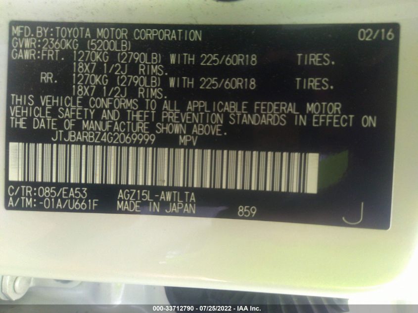 2016 LEXUS NX 200T JTJBARBZ4G2069999