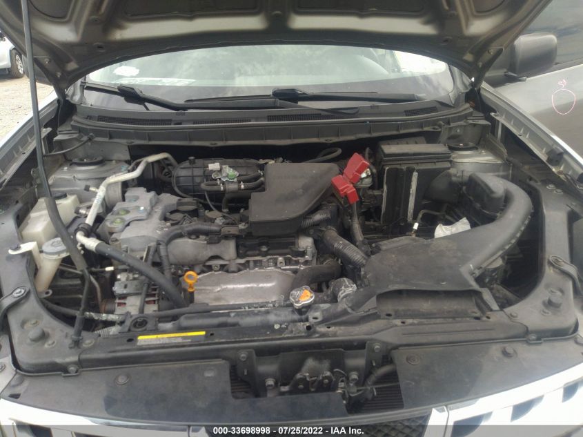 2015 NISSAN ROGUE SELECT S JN8AS5MT7FW662751