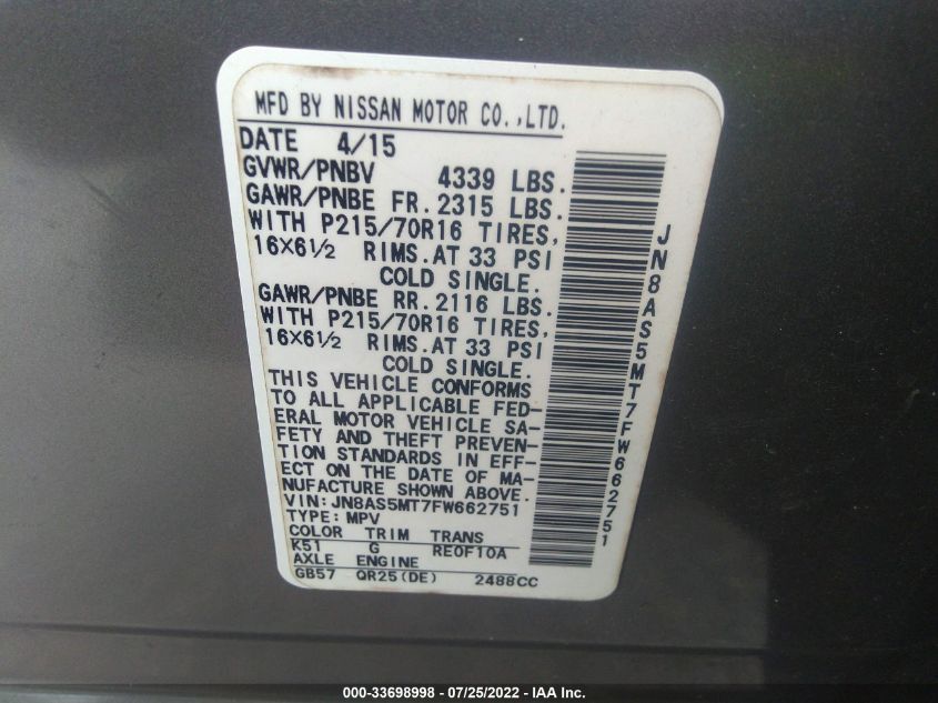2015 NISSAN ROGUE SELECT S JN8AS5MT7FW662751