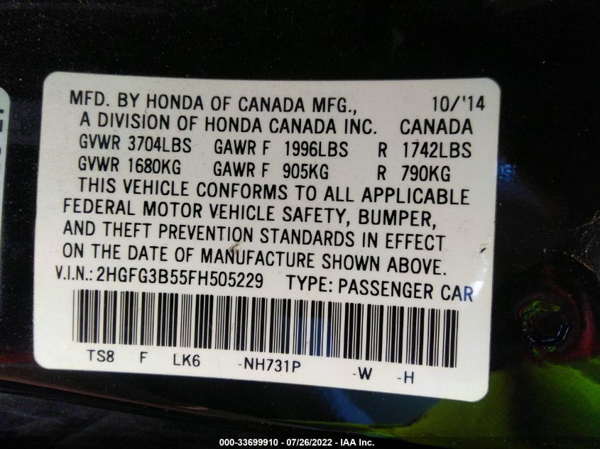 2015 HONDA CIVIC COUPE LX 2HGFG3B55FH505229