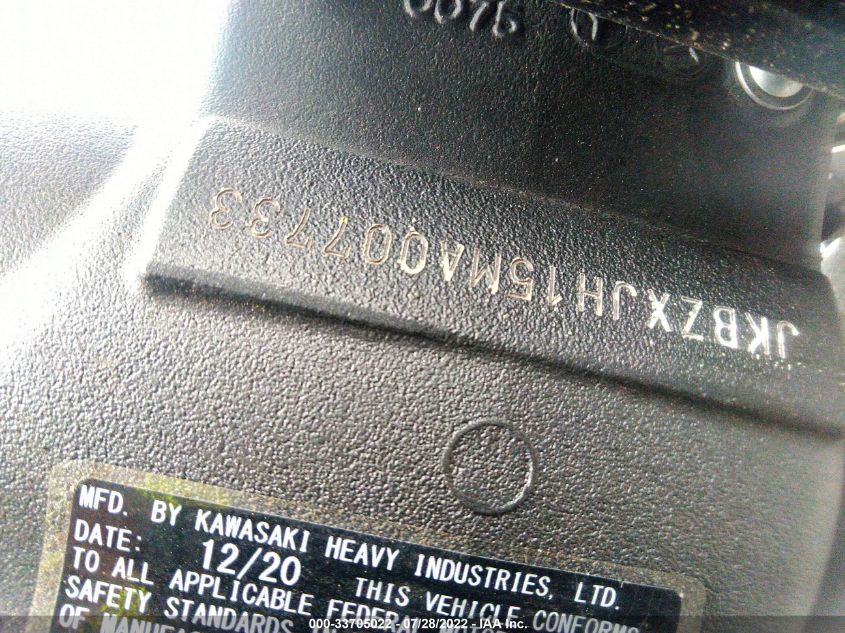 2021 KAWASAKI ZX636 K JKBZXJH15MA007733