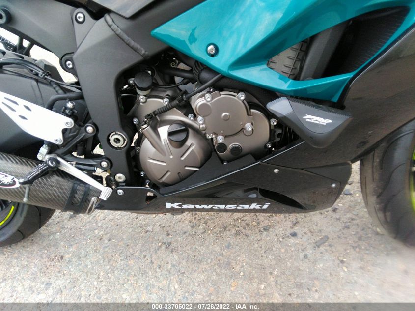 2021 KAWASAKI ZX636 K JKBZXJH15MA007733