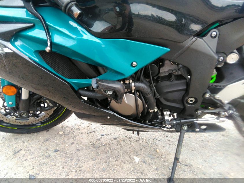 2021 KAWASAKI ZX636 K JKBZXJH15MA007733
