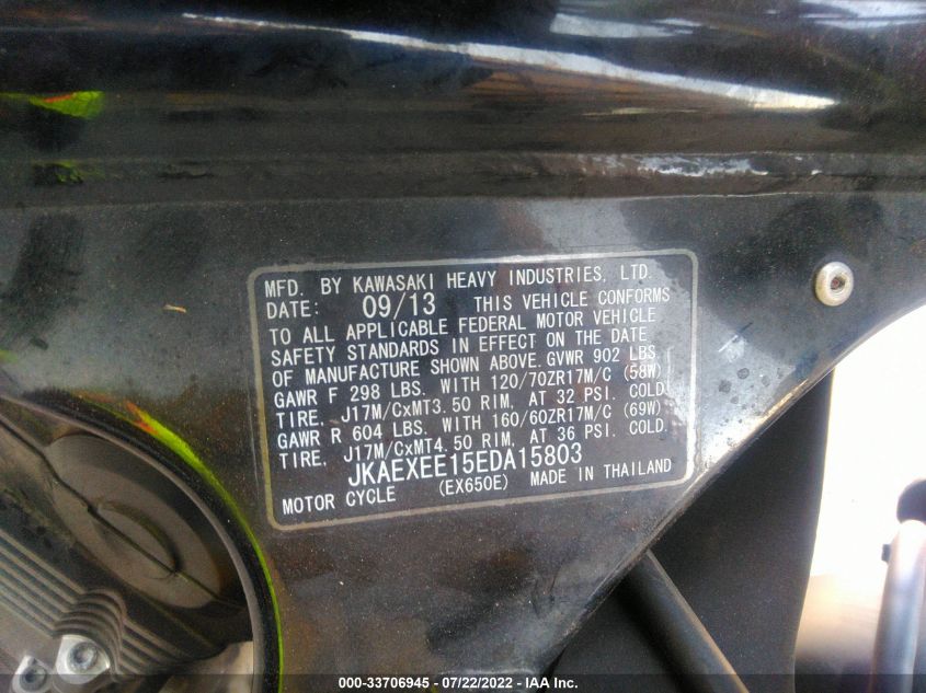 2014 KAWASAKI EX650 E JKAEXEE15EDA15803