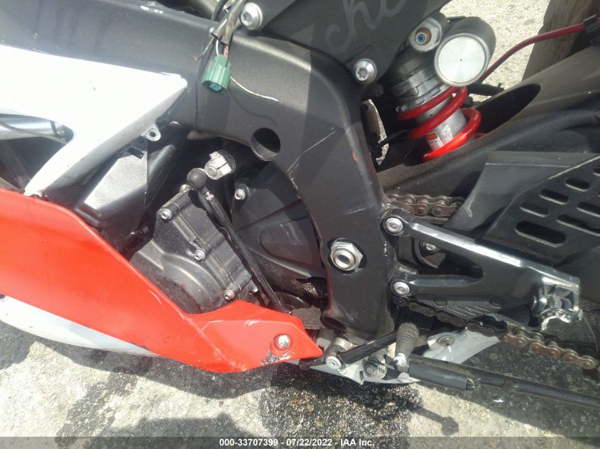 2009 YAMAHA YZFR6 C JYARJ16Y69A002961