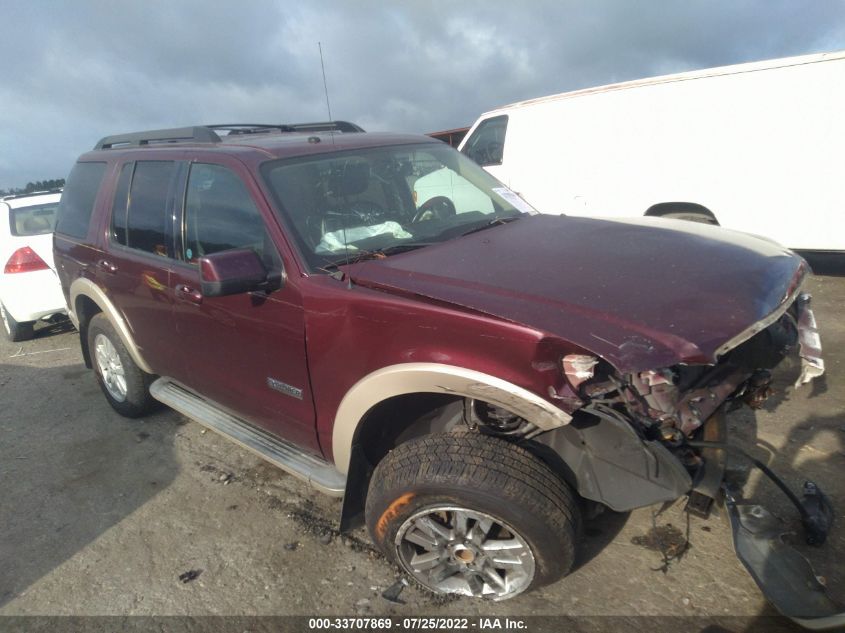 Lot #2550792673 2008 FORD EXPLORER EDDIE BAUER salvage car