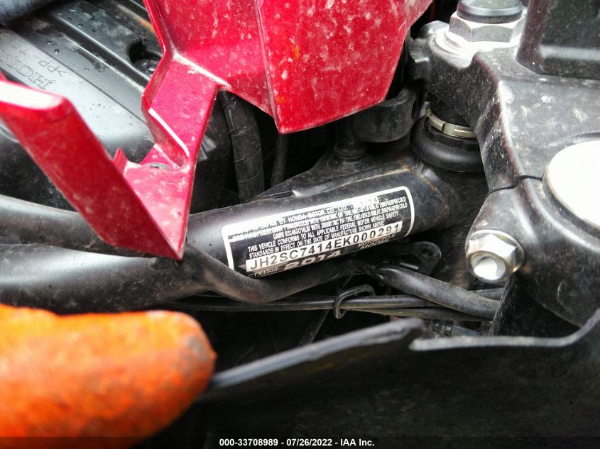 2014 HONDA CTX1300 JH2SC7414EK000291