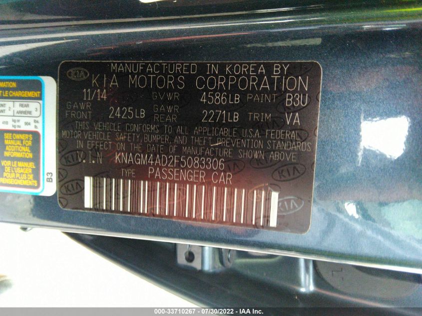 2015 KIA OPTIMA HYBRID KNAGM4AD2F5083306