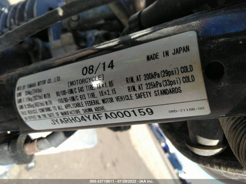 2015 YAMAHA SR400 JYARH04Y4FA000159