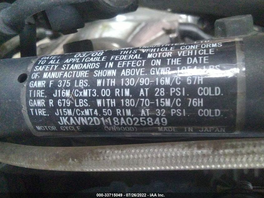 2008 KAWASAKI VN900 D JKAVN2D118A025849