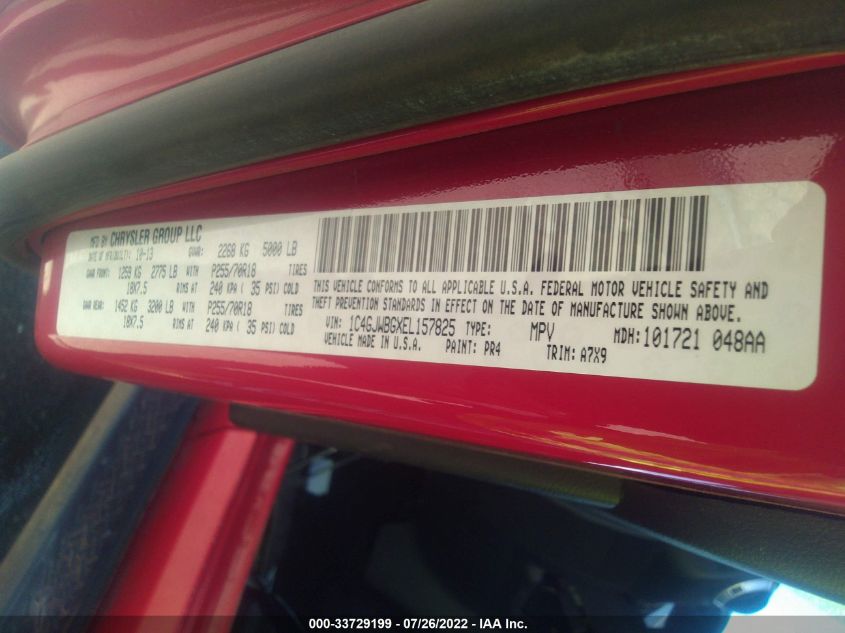 2014 JEEP WRANGLER SAHARA 1C4GJWBGXEL157825