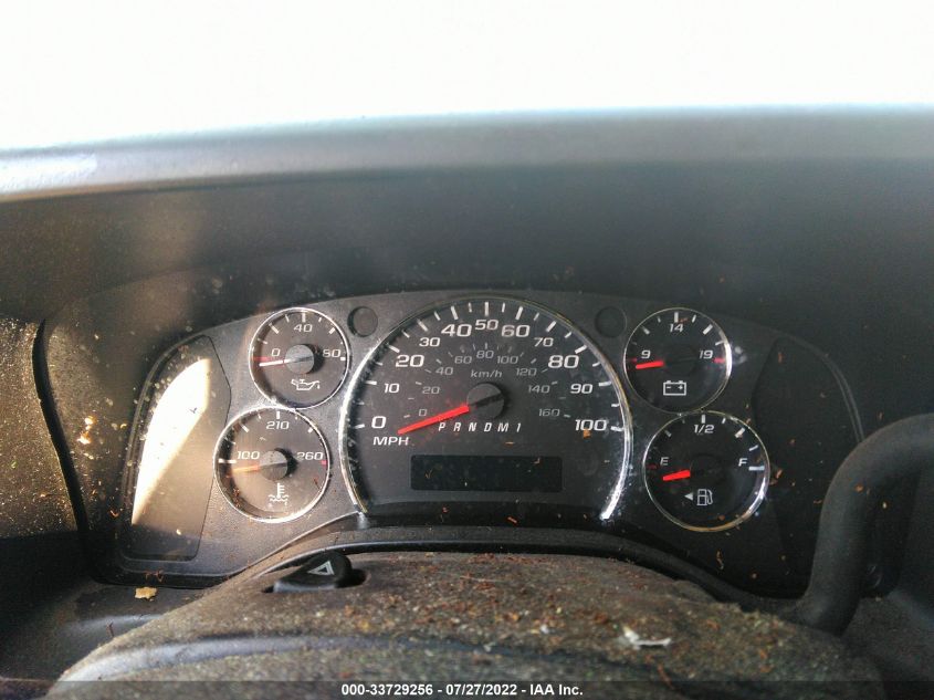 2014 CHEVROLET EXPRESS CARGO VAN 1GCWGGBA9E1146547